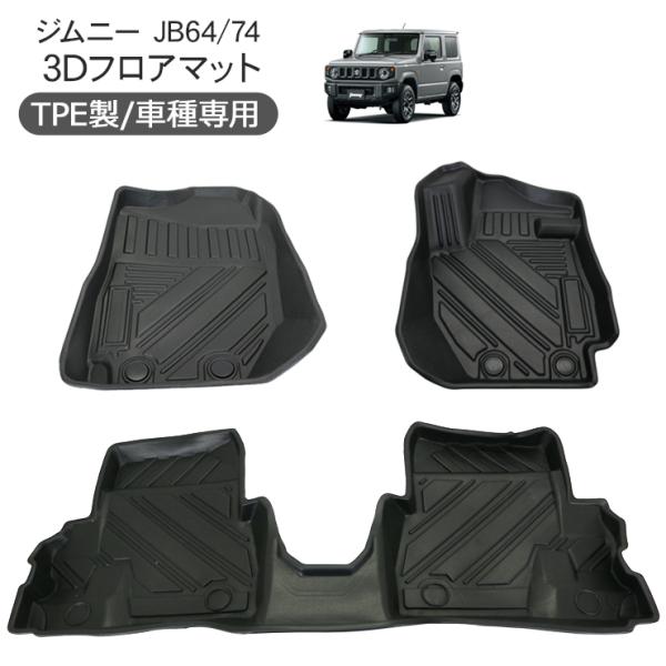 at-parts7117_jm522
