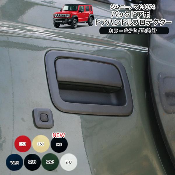 at-parts7117_jm541-pp