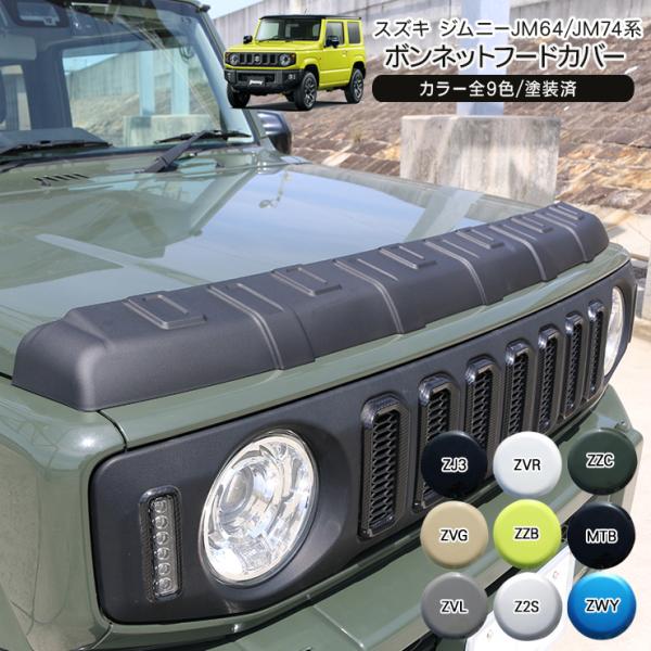 at-parts7117_jm543-p