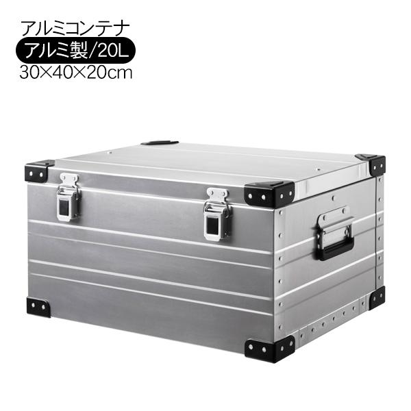 楽天市場】☆CHANODUG OUTDOOR☆スタッキング アルミ コンテナボックス