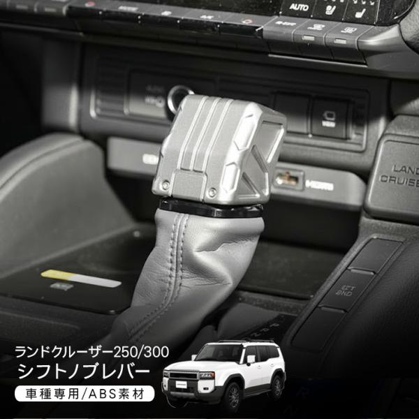 at-parts7117_l2227