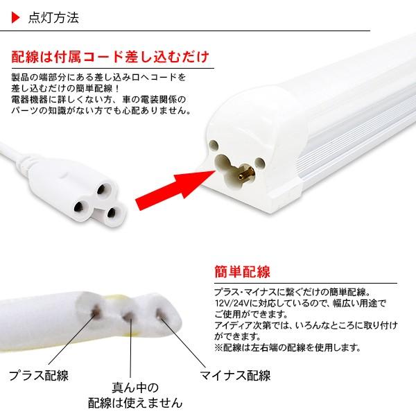 ハイエース 0系 パーツ Ledルームランプ ライト Led蛍光灯 作業灯 Smd192灯搭載 ルームランプ 12v 24v 1型 2型 3型 4型 5型 内装パーツ Buyee 日本代购平台 产品购物网站大全 Buyee一站式代购 Bot Online