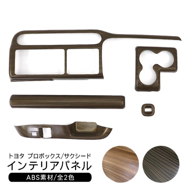 at-parts7117_n1209-n1209 at-parts7117_n1209-n1209