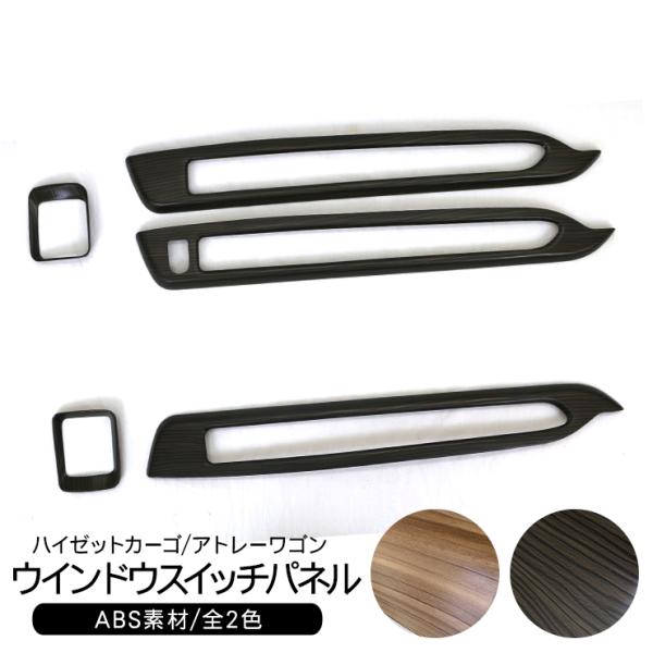 at-parts7117_n1215-n1216