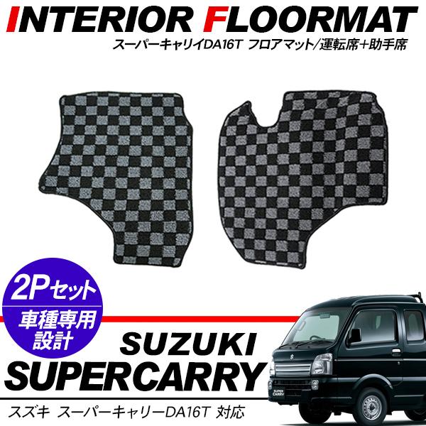 XYL LCgbN X[p[LC DA16T Oȗp tA}bg D `FbN CeA}bg Yh~΍ OK yg JX^ p[c