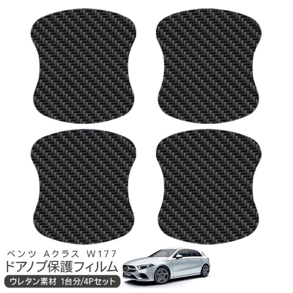at-parts7117_p0645