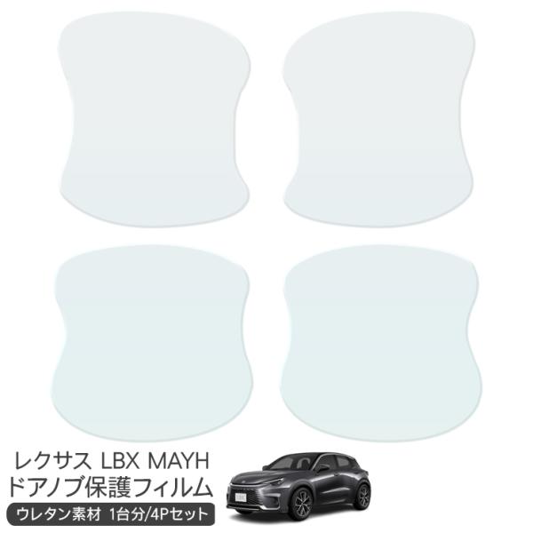 at-parts7117_p0671