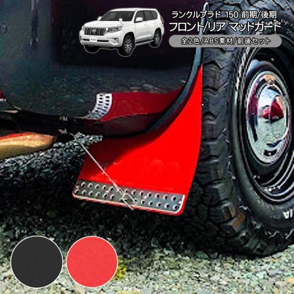 at-parts7117_p0686-p0687