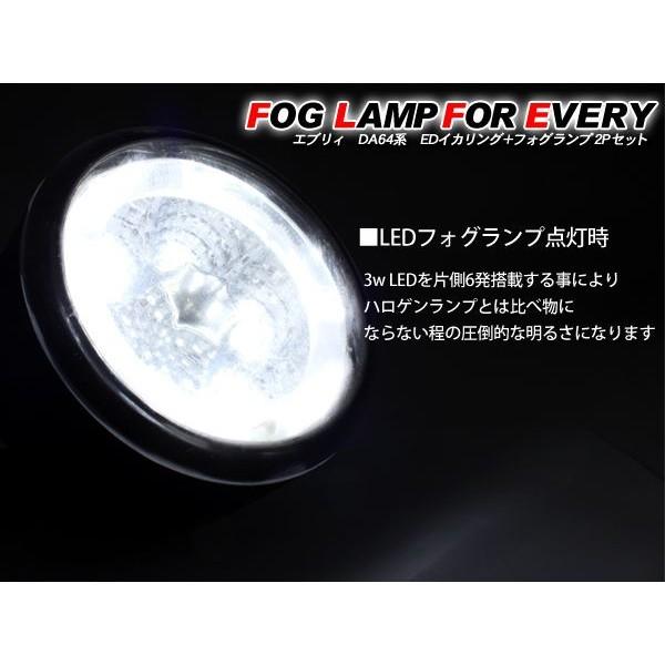 ジムニー JB23 LED フォグランプキット イカリング 青/白 フォグバルブ