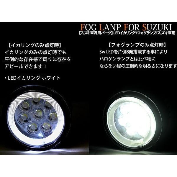 ヴェルファイア 20系 前期 LED フォグランプ フォグバルブ H8/H11/H16