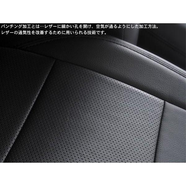 いすゞ ギガ レザー シートカバー パンチングレザー 運転席のみ