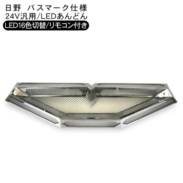 at-parts7117_tr542
