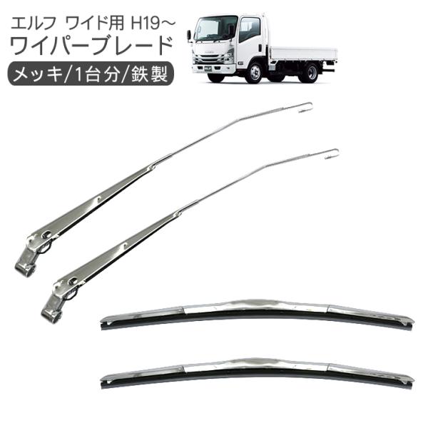 at-parts7117_tr567