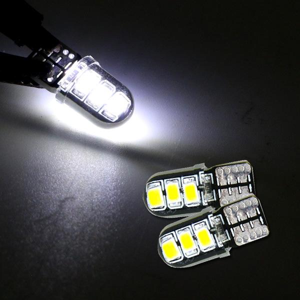 T10 LED バルブ 3chip ホワイト PVC製 樹脂バルブ 2個セット ポジション ルームランプ ナンバー灯/ライセンスランプ バックランプ ウェッジ球