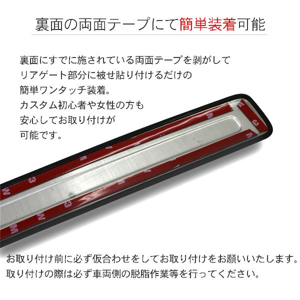 アルファード 系 ヴェルファイア 系 リアバンパーステップガード リアステップ リアガーニッシュ ロゴ入り 前期 後期 外装パーツ Buyee Buyee 日本の通販商品 オークションの代理入札 代理購入