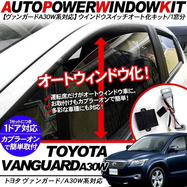 ヴァンガード 専用 特価】ヴァンガード ヴァルガドラグレス 羅刹