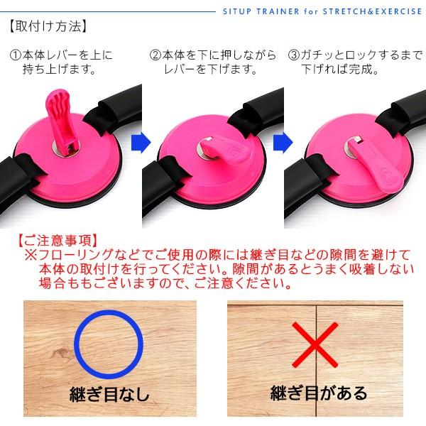 腹筋 マシーン 腹筋補助器具トレーニング器具 サポート 足 固定 エクササイズ ダイエット 筋肉トレーニング 腹筋 運動 フィットネス 男性 女性 Buyee Buyee 日本の通販商品 オークションの代理入札 代理購入