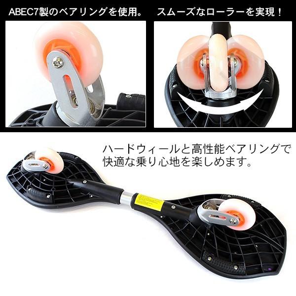 エスボード 子供用 Abec 7 高性能ベアリング 光る タイヤ ウィール ハードタイプ 収納ケース付き スケボー Sボード 子供の日 プレゼント 保証付き Buyee Buyee Japanese Proxy Service Buy From Japan Bot Online