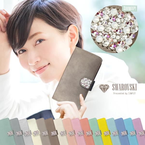 スマホケース 手帳型 全機種対応 ケース Xperia 1 5 Ii 8 Aquos Sense4 Pixel5 Iphone12 Mini Iphone11 Pro Iphone Se Xs Xr カバー スワロフスキー デコ Buyee Buyee Japanese Proxy Service Buy From Japan