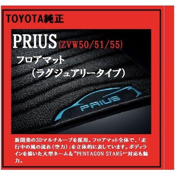at-parts_08162-47020