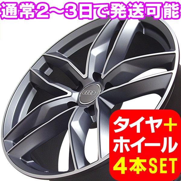 アウディ A5/S5 B8 F5/8T/8F系 新品 A-1196 19インチ +35 タイヤ 