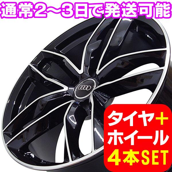 アウディ RS Q3 8U系 新品 A-1196 20インチ +35 タイヤホイール 255/35R20 PBK 4本セット