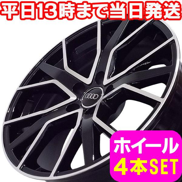 車用 19インチ ホイール 4本セットの人気商品 通販 価格比較 価格 Com