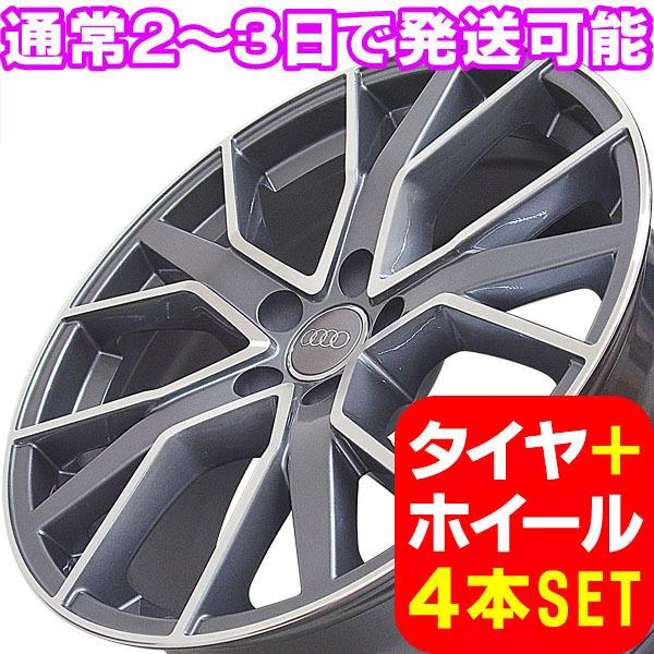 アウディ A6 C8 F2系 新品 A-1332 19インチ +42 タイヤホイール 245/45R19 PDG 4本セット