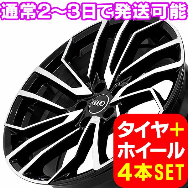 アウディ A5/S5 B8 F5/8T/8F系 新品 A-3054 19インチ +30 タイヤホイール 245(255)/35R19 PBK 4本セット