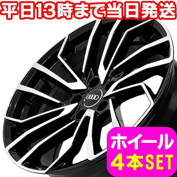 アウディ A4 オールロードクワトロ B9/B8 8W/8K系 新品 A-3054 19インチ +30 ホイール PBK 4本セット