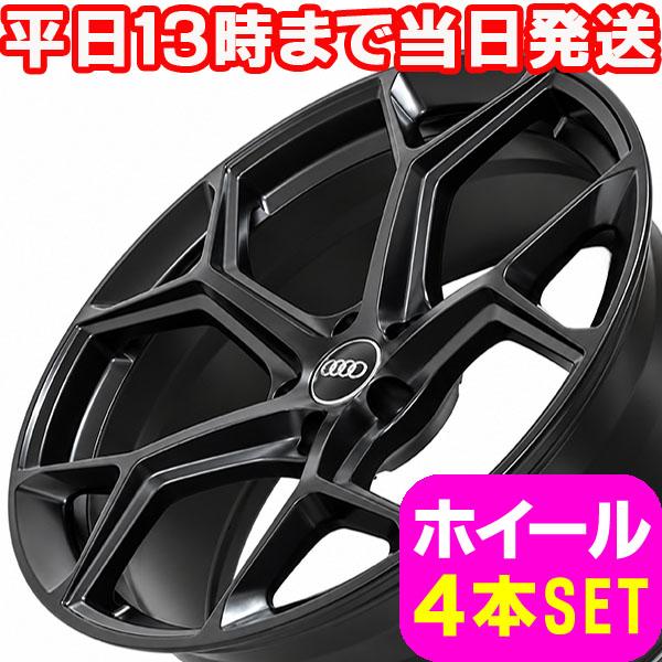 アウディ A5/S5 B8 F5/8T/8F系 新品 A-3206 20インチ +30 ホイール MBK 4本セット