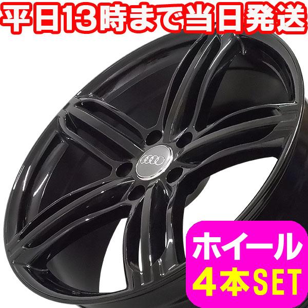 アウディ Q7 4L系 新品 A-5257 22インチ ホイール BLK 4本セット
