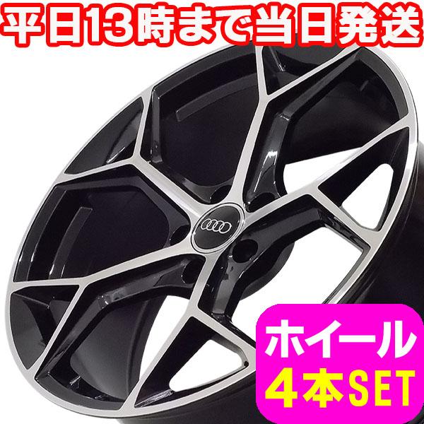 アウディ A7 4G系 新品 A-5690 19インチ +35 ホイール PBK 4本セット