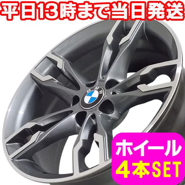 BMW X3 G01 新品 B-5620 18インチ ホイール PDG 4本セット
