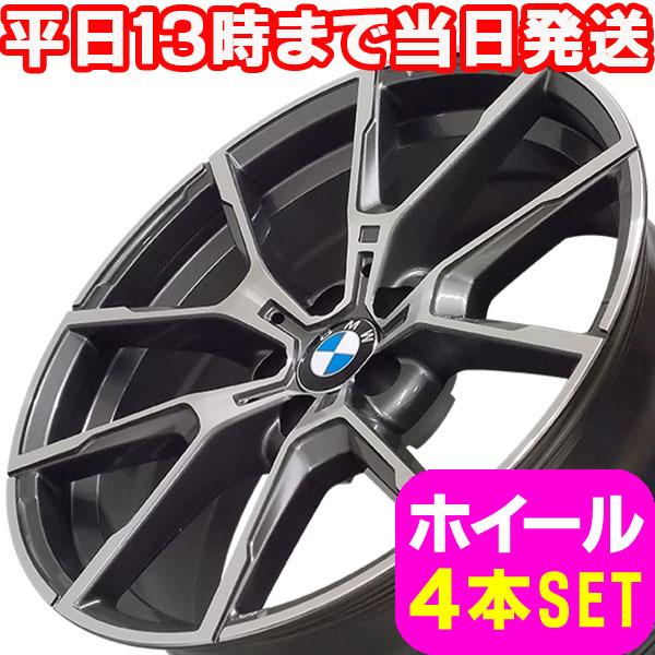 BMW 3シリーズ G20/G21 新品 B-5656 19インチ +28 ホイール PGY 4本  
