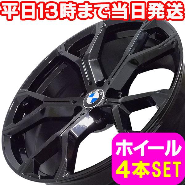 BMW X7 G07 新品 B-5672 21インチ ホイール BLK 4本セット