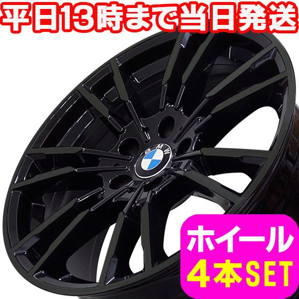 BMW 3シリーズ G20/G21 新品 B-7134 20インチ +23 ホイール BLK BMW 3シリーズ G20/G21 新品 B-7134 20インチ +23 ホイール BLK