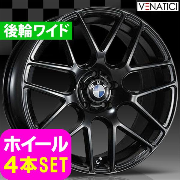 BMW 6シリーズ E63/E64 新品 ヴェナティッチ C-72M 19インチ FR ホイール BLK 4本セット