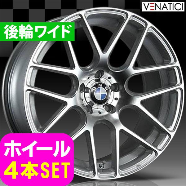 BMW 7シリーズ E65/E66 新品 ヴェナティッチ C-72M 19インチ FR ホイール SIL 4本セット