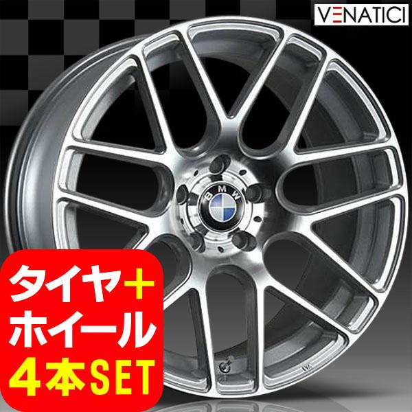 BMW 3シリーズ F30/F31 新品 ヴェナティッチ C-72M 19インチ タイヤホイール 225/40R19 SIL 4本セット  :C-72M-TW-F30-SIL:アットプレイヤーズ - 通販 - Yahoo!ショッピング