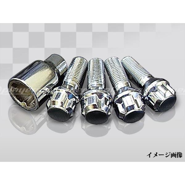 ベンツ Bmw アウディ Vw フォルクスワーゲン等 汎用品 盗難防止用 新品 M14 ロックボルトセット 1台分 General M14 Rockbolt アットプレイヤーズ 通販 Yahoo ショッピング
