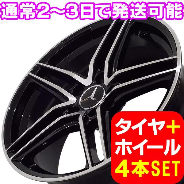 メルセデス ベンツ W176 AMGホイール2本