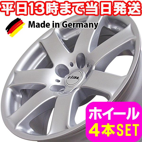 BMW 7シリーズ E65/E66/E38 新品 riaL Flair/リアル フレア 17インチ ホイール SIL 4本セット