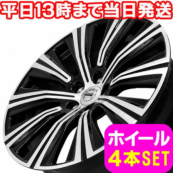 ボルボ V60 クロスカントリー ZB系 新品 V-3337 19インチ ホイール PBK 4本セット