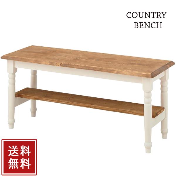 Jg[_CjOx` AeB[N `FA Pi CX ֎q `FA[ _CjO`FA fXN`FA[ pC VR ICdグ 2l|