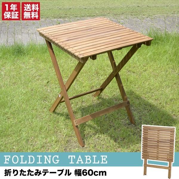 ܂肽݃K[fe[uPi60cm^Cv  AJVA e[u TChe[u ؐe[u K[f  x_