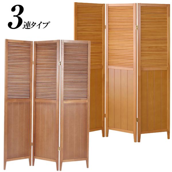 XN[ VF[h ؐXN[ q Ԏd؂ ؐ EbhXN[ ډB uE zCg EbhXN[ MONDO h y3A^CvPiz