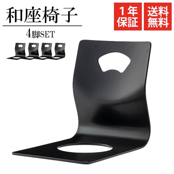  @ i~V[Y a֎q ֎q  ֎q `FA ݃`FA 킴 a Xc[ X X^bLO a֎q 4rg