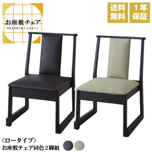  ~`FA [ [^Cv ][ F2rg ] a֎q X^bLO d˂  a a @   Վ  BC-235