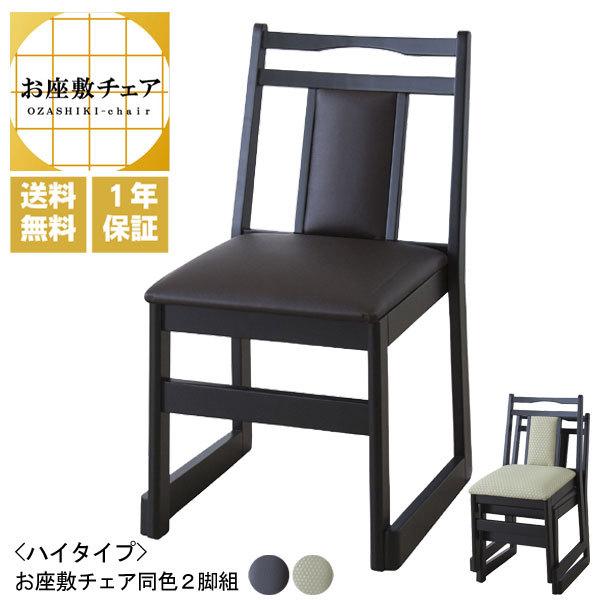  ~`FA [ nC^Cv ][ F2rg ] a֎q X^bLO d˂  a a @   Վ  BC-343